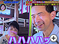 テレビ・映像/関ジャニTV番組「ありえへん∞世界」