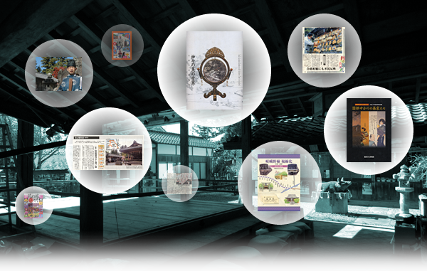 学問の木「楷（かい）の木の春夏秋冬