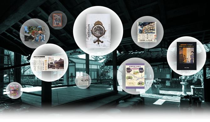 学問の木「楷（かい）の木の春夏秋冬