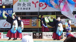 10月15日（土）・16日（日）秋季例祭を齋行します。  