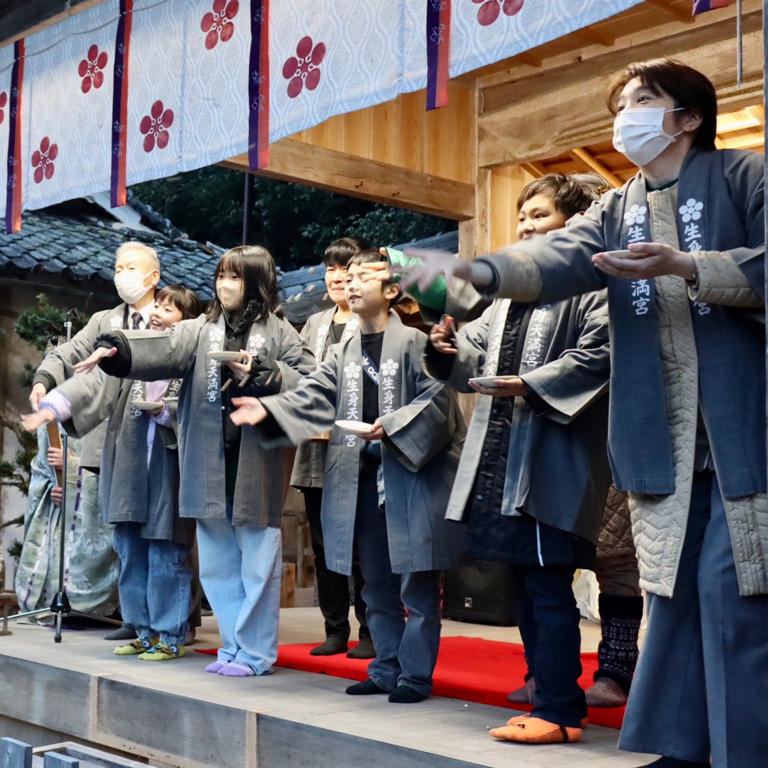  ２月2日(日) 「令和７乙巳年節分祭」を齋行します