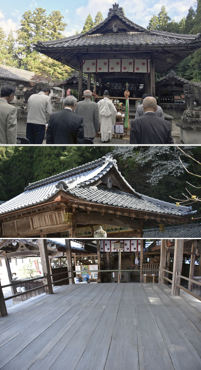 菅原道真公1125年記念大祭 境内修復事業 ご浄財募金のお願い