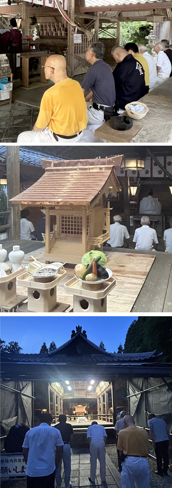 菅原道真公1125年記念大祭 境内修復事業 ご浄財募金のお願い