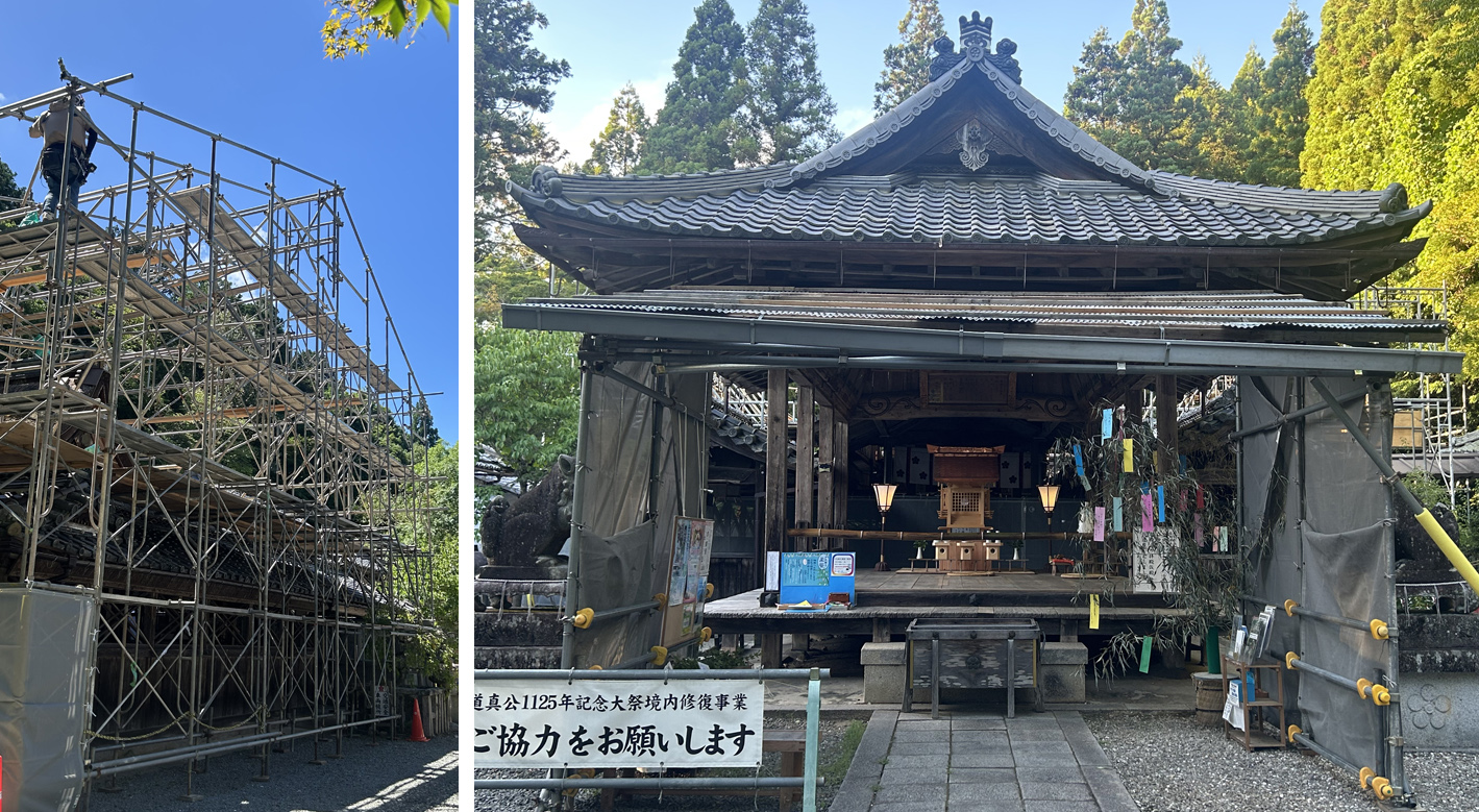 「本殿檜皮葺替保存修理事業」に着工しました。